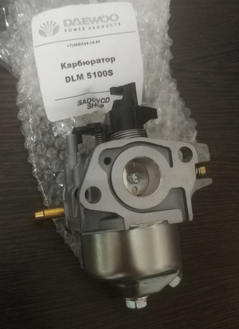 Карбюратор для Daewoo DLM 5100SV