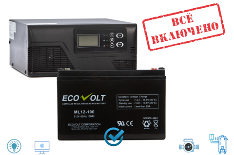 Комплект ИБП ECOVOLT SMART 412+ML 12-100