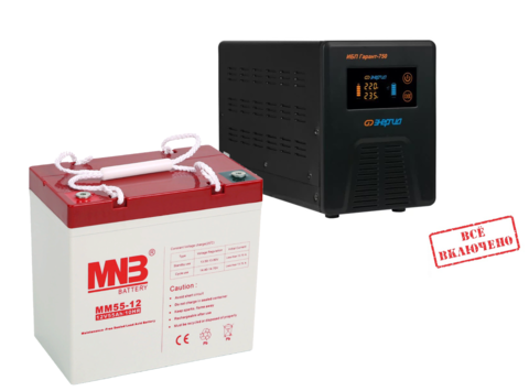 Комплект ИБП Гарант 500+MNB 55-12