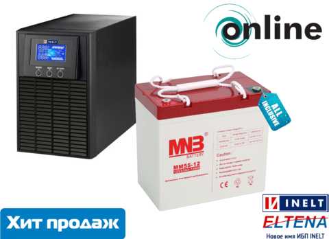 Комплект MONOLITH E1000LT-12V+MM 55-12